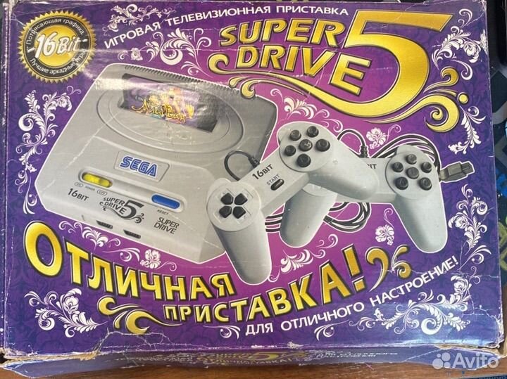 Sega 16 bit super drive 5