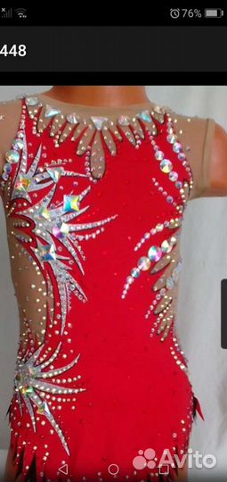 Купальник для художественной гимнастики