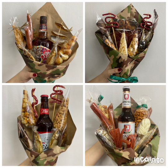 Мужские букеты съедобные