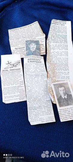 Старые фотографии СССР