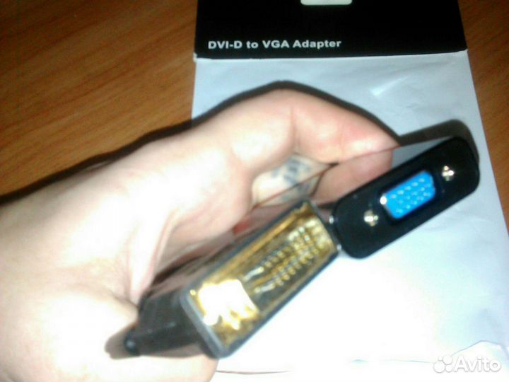 Переходник vga dvi d 24+1 пин