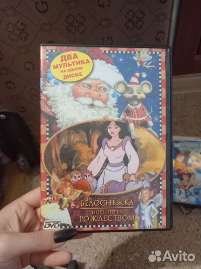 Dvd диски мультфильмы