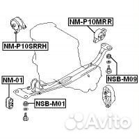 Подушка двигателя задняя MT (nissan primera P10 19