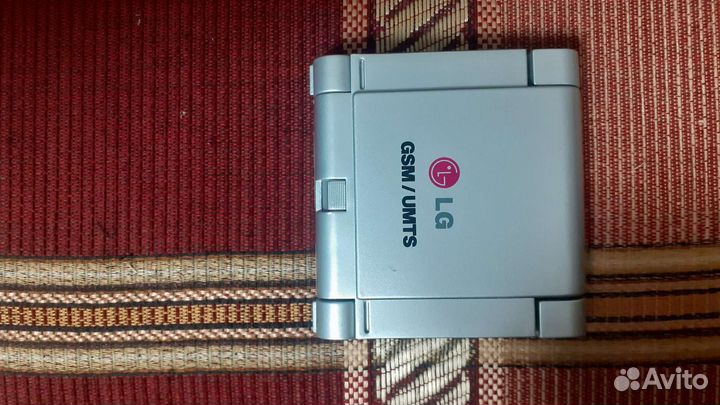 Калькулятор