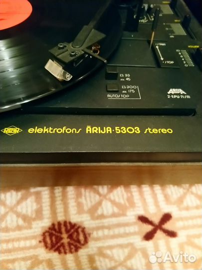 Проигрыватель винила elektrofons arija 5303
