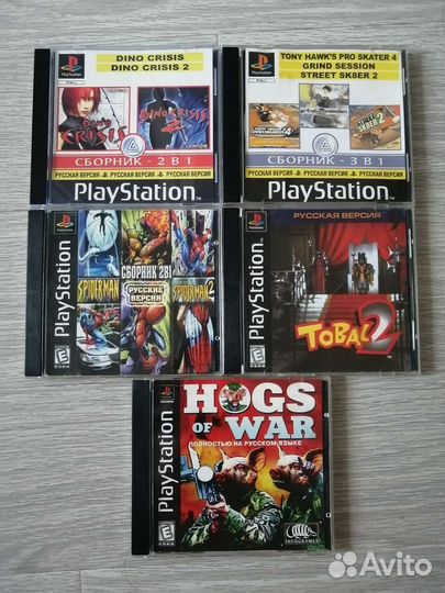 Диски на ps1 playstation 1