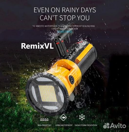 Видео мега Фонарь прожектор power bank W5164-3