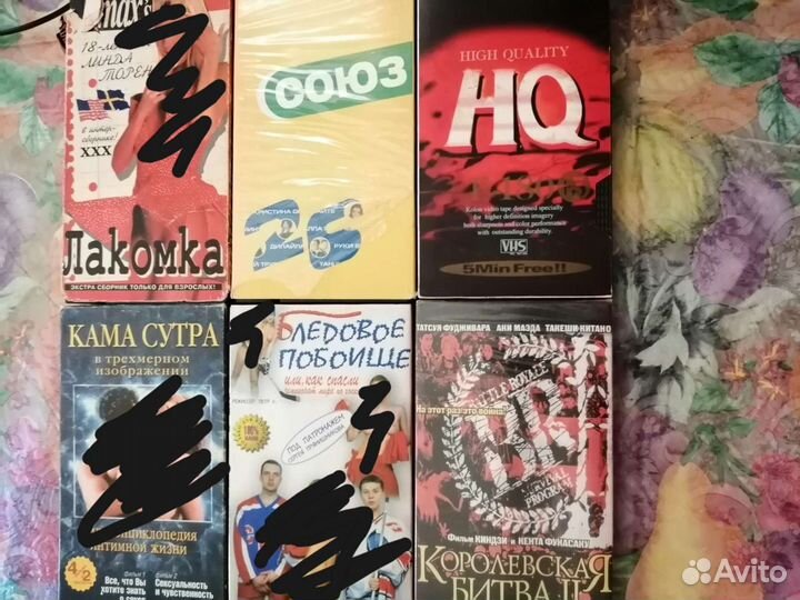 Видеокассеты советские мультфильмы и фильмы