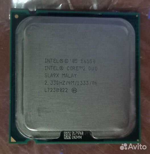 Процессор «Intel Core 2 DUO» E6550, 2.33 GHz, 4 MB