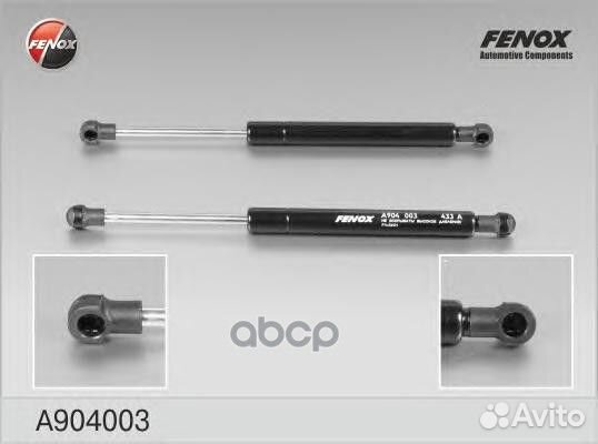 Упор газовый a904003 fenox