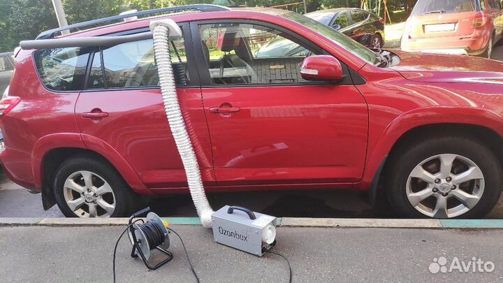 Озонирование авто,квартир, магазинов,холодильников