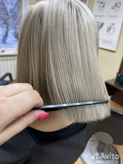 Парикмахерские услуги