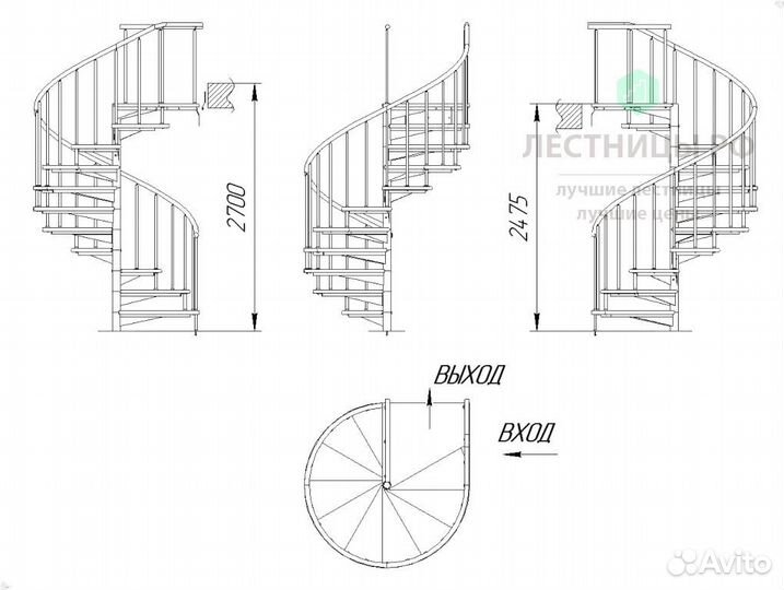 Винтовая лестница