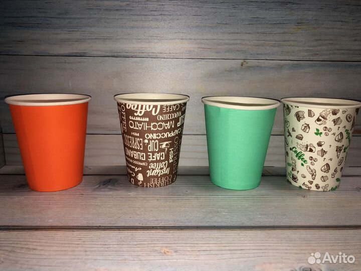 Бумажные стаканы 250мл 50шт