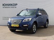 LIFAN X60 1.8 MT, 2014, 121 625 км, с пробегом, цена 590 000 руб.