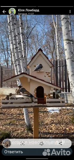 Скворечник для птиц из дерева