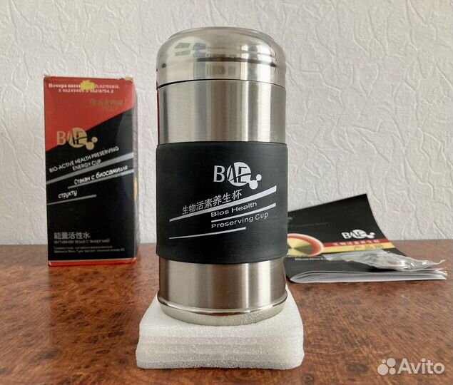 Стакан для структурирования воды