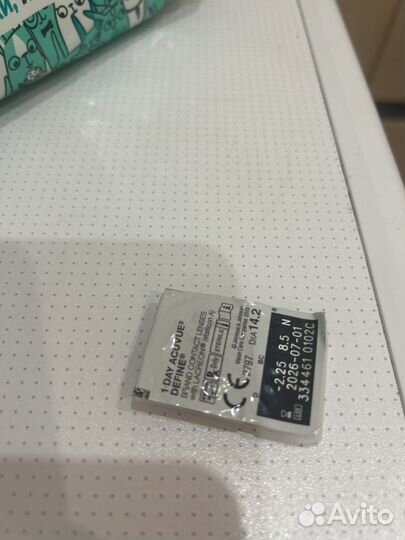 Линзы контактные