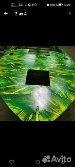 Пескоструй