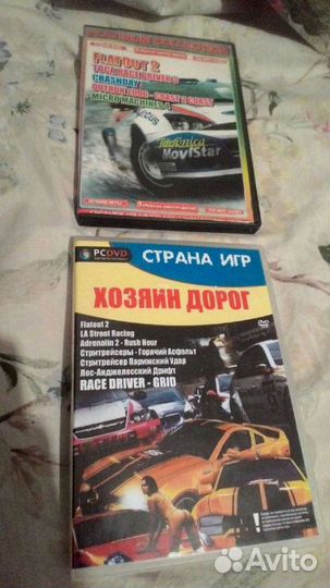 Гонки сборник игр