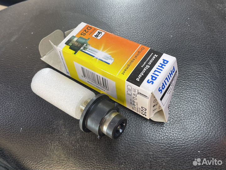 Лампа ксенон D2S