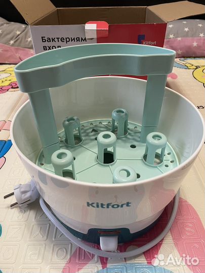 Электрический стерилизатор KT-2315