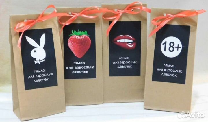 Мыло для взрослых