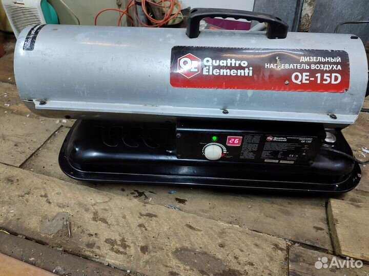 Дизельная пушка