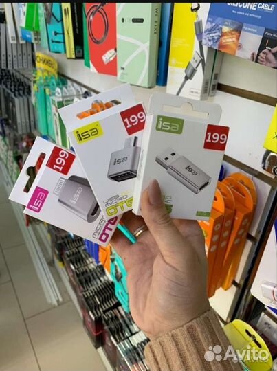 Переходник,OTG,WI-FI приёмник,разветвитель