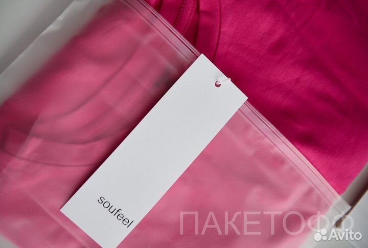 Пвд пакеты 15*20см матовые слайдеры с доставкой