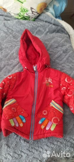 Куртка, Костюм