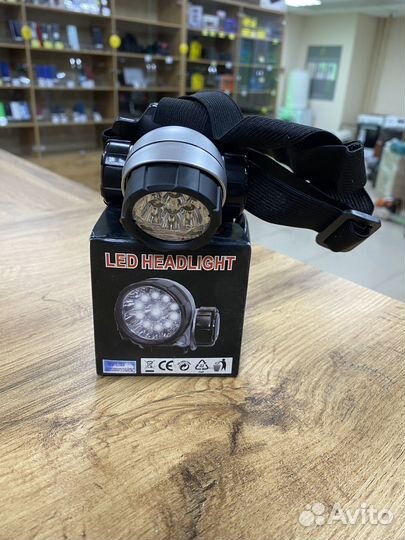 Налобный фонарь