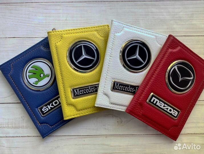 Обложка для автодокументов с гос номером