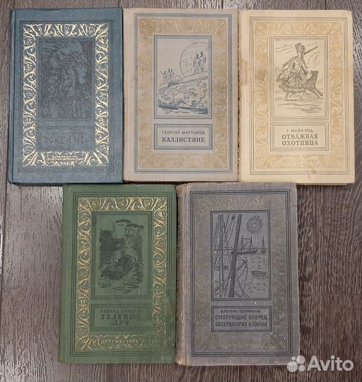 Бпинф Рамка 2