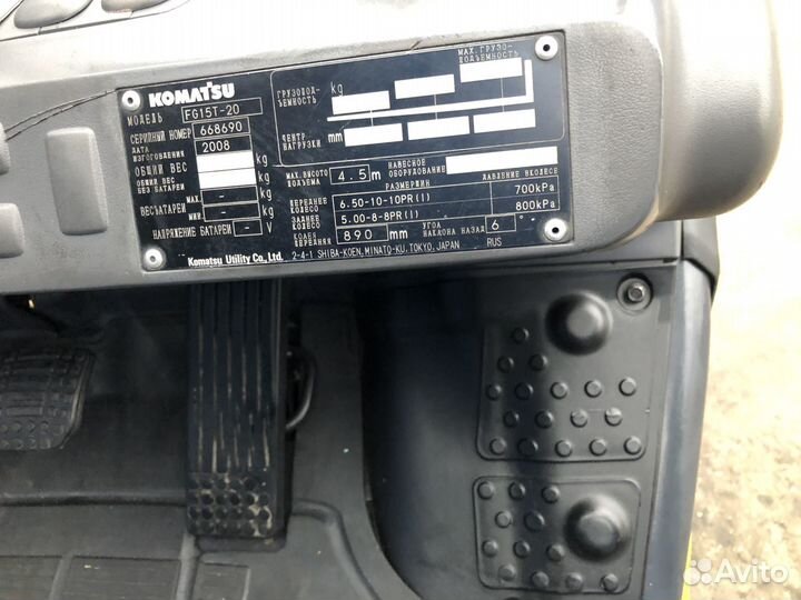 Вилочный погрузчик Komatsu FG15T-20, 2005