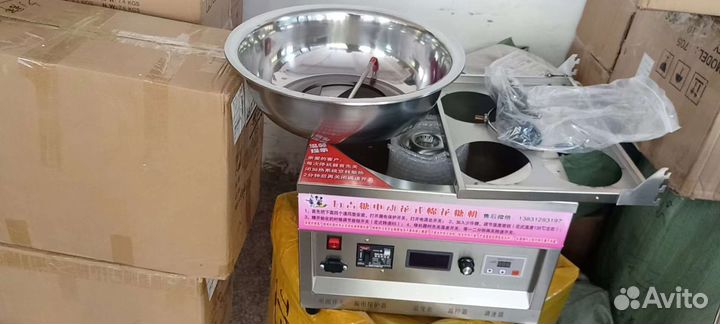 Прибор для приготовления сахарной ваты