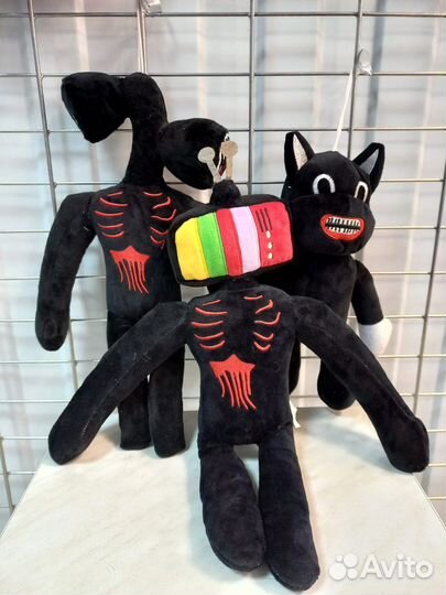 Телевизороголовый и сереноголовый