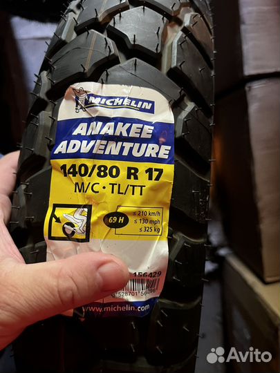 Мотошины michelin anekii adventure 140 80 17