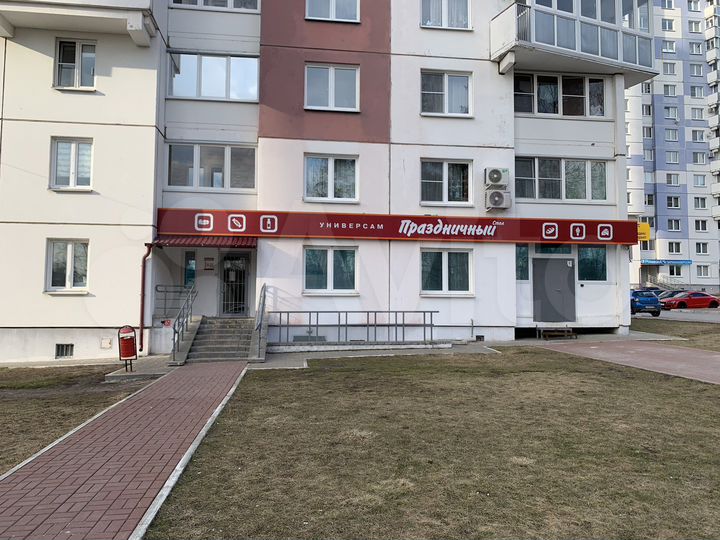Свободного назначения, 36.7 м²