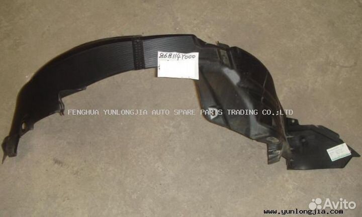 Подкрылок передний левый/правый Rio 3 2011-2015