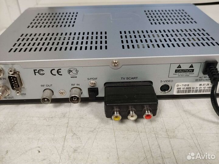 Спутниковый ресивер