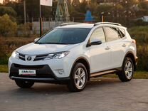 Toyota RAV4 2.0 CVT, 2013, 116 261 км, с пробегом, цена 2 175 000 руб.