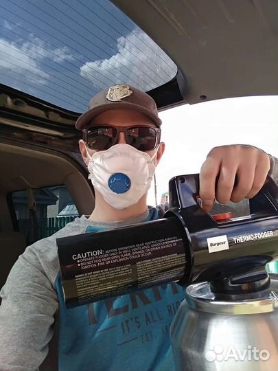 Сухой туман устранение запаха химчистка