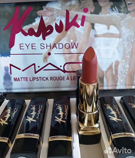 Губная помада MAC