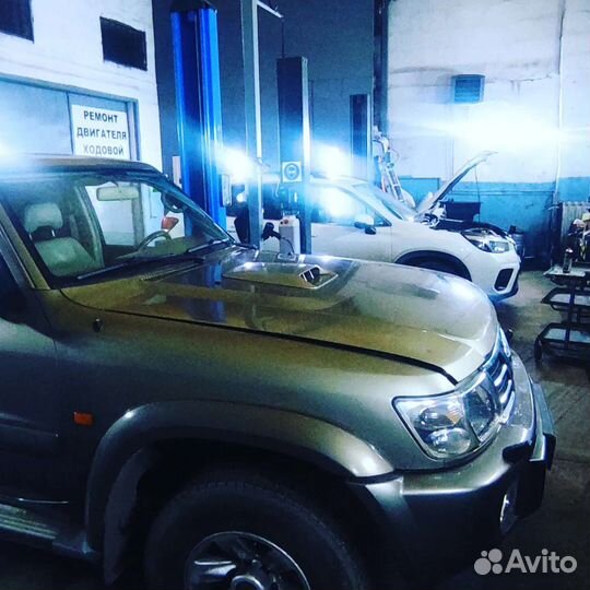 Автосервис