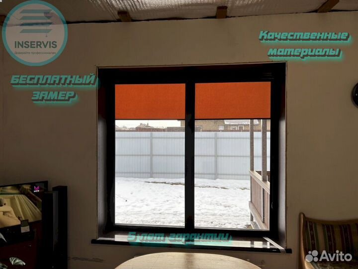 Готовые римские шторы