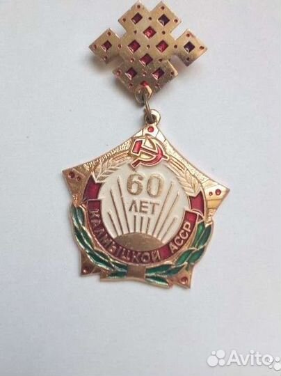 6 разных значков очень редкие, оригиналы