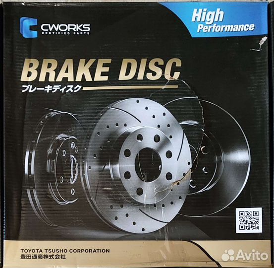 Тормозные диски передние Volvo 336мм 30769057