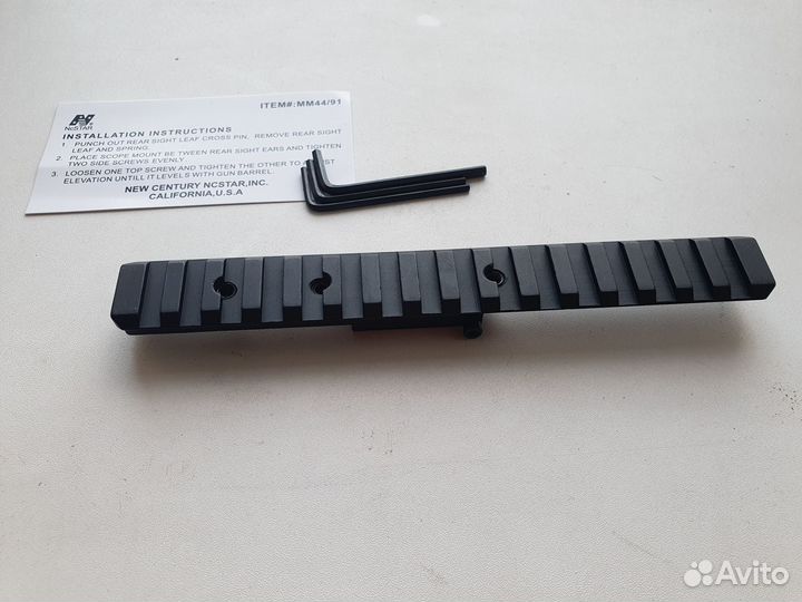 Кронштейн для винтовки Мосина (ко-44, ко-91/30М) n