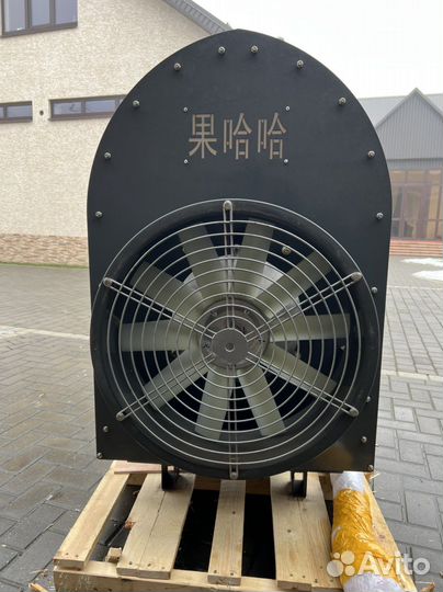 Опрыскиватель садовый навесной